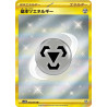 Basic Metal Energy UR 095/066 SV4M Future Flash Pokémon Card