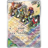 Cyclizar AR 074/062 SV3A Raging Surf Pokémon Card