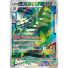 Ferrothorn AR 072/062 SV3A Raging Surf Pokémon Card
