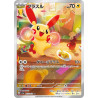Plusle AR 065/062 SV3A Raging Surf Pokémon Card