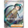 Rika SR 083/062 SV3A Raging Surf Pokémon Card