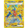 Garchomp Ex UR 090/062 SV3A Raging Surf Pokémon Card