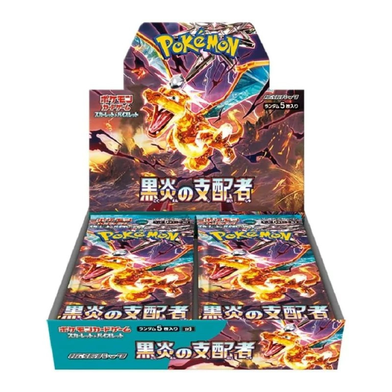 Ruler of the Black Flame SV3 Booster Box Pokémon Card Game