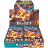 Ruler of the Black Flame SV3 Booster Box Pokémon Card Game