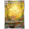 Ninetales AR 110/108 SV3 Ruler of the Black Flame Pokémon Card