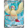 Pidgeot Ex SR 128/108 SV3 Ruler of the Black Flame Pokémon Card