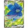 Glimmora Ex SR 124/108 SV3 Ruler of the Black Flame Pokémon Card