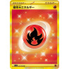 Basic Fire Energy UR 141/108 SV3 Ruler of the Black Flame Pokémon Card