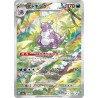 Nidoking AR 174/165 SV2A Pokemon 151 Pokémon Card