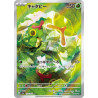 Caterpie AR 172/165 SV2A Pokemon 151 Pokémon Card