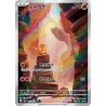 Charmander AR 168/165 SV2A Pokemon 151 Pokémon Card