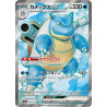 Blastoise Ex SR 186/165 SV2A Pokemon 151 Pokémon Card