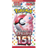 Pokémon 151 SV2A Booster Pack Pokémon Card Game