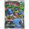 Rookidee AR 082/071 SV2P Snow Hazard Pokémon Card