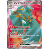 Copperajah Ex SR 088/071 SV2P Snow Hazard Pokémon Card