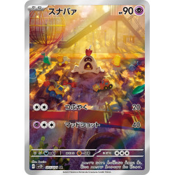 Sandygast AR 075/073 SV2D Clay Burst Pokémon Card