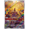 Sandygast AR 075/073 SV2D Clay Burst Pokémon Card