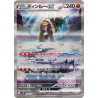 Ting-Lu Ex SAR 094/073 SV2D Clay Burst Pokémon Card