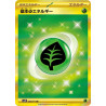 Basic Grass Energy UR 099/073 SV2D Clay Burst Pokémon Card