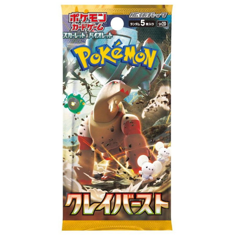Clay Burst SV2D Booster Pack Pokémon Card Game