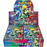 Triple Beat SV1A Booster Box Pokémon Card Game