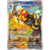 Pyroar AR 077/073 SV1A Triple Beat Pokémon Card