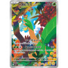 Tropius AR 074/073 SV1A Triple Beat Pokémon Card