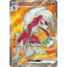 Lycanroc Ex SR 090/073 SV1A Triple Beat Pokémon Card