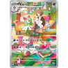 Kirlia AR 084/078 SV1S Scarlet Ex Pokémon Card