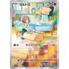 Ralts AR 083/078 SV1S Scarlet Ex Pokémon Card AR