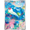 Wiglett AR 081/078 SV1S Scarlet Ex Pokémon Card