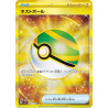 Nest Ball UR 107/078 SV1S Scarlet Ex Pokémon Card