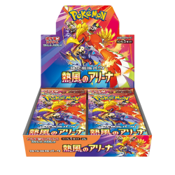 Heat Wave Arena SV9A Booster Box Pokémon Card Game