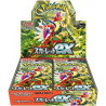 Scarlet Ex SV1S Booster Box Pokémon Card Game