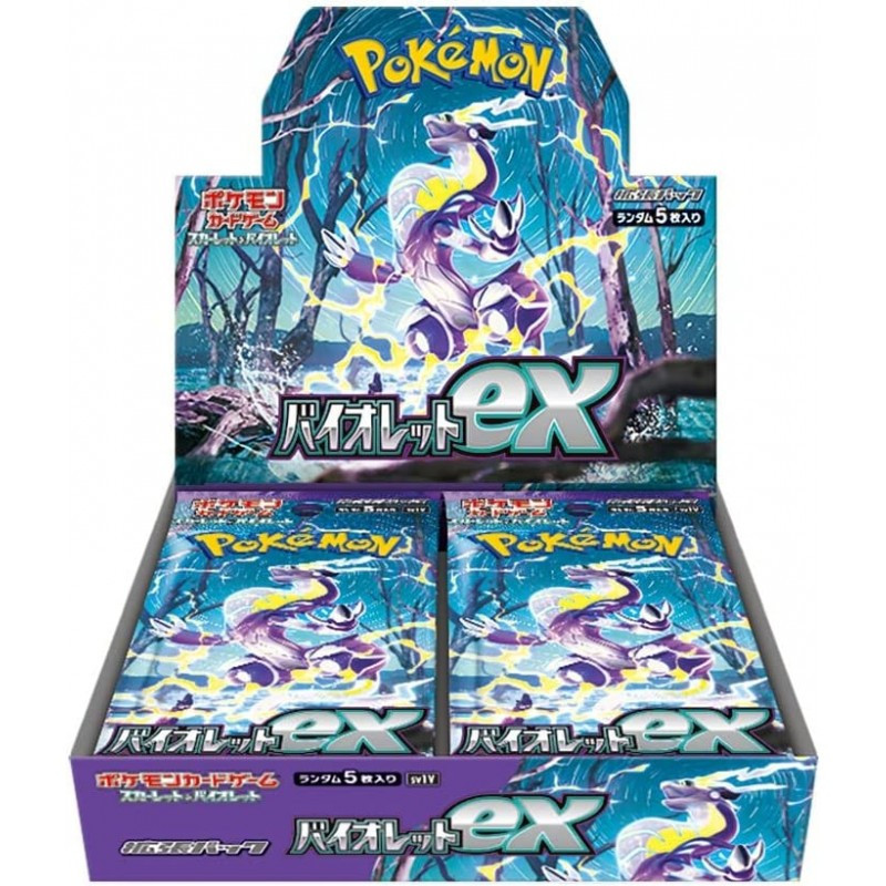 Violet Ex SV1V Booster Box Pokémon Card Game