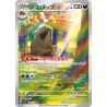 Mabosstiff AR 088/078 SV1V Violet Ex Pokémon Card