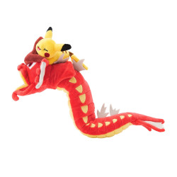Plush Shiny Gyarados & Pikachu Pokémon Center Hiroshima R