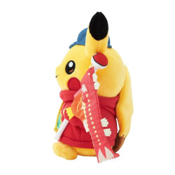 Plush Pikachu Carp's Banner Pokémon Center Hiroshima R