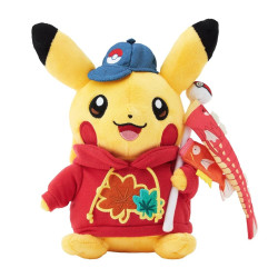 Plush Pikachu Carp's Banner Pokémon Center Hiroshima R