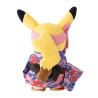 Plush Pikachu Hanasaga Festival Ver. Pokémon Center Touhoku R