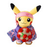 Plush Pikachu Hanasaga Festival Ver. Pokémon Center Touhoku R
