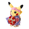Plush Pikachu Hanasaga Festival Ver. Pokémon Center Touhoku R