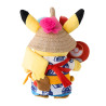 Plush Pikachu Nebuta Festival Ver. Pokémon Center Touhoku R