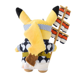 Plush Pikachu Kanto Festival Ver. Pokémon Center Touhoku R