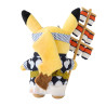 Plush Pikachu Kanto Festival Ver. Pokémon Center Touhoku R