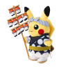 Plush Pikachu Kanto Festival Ver. Pokémon Center Touhoku R