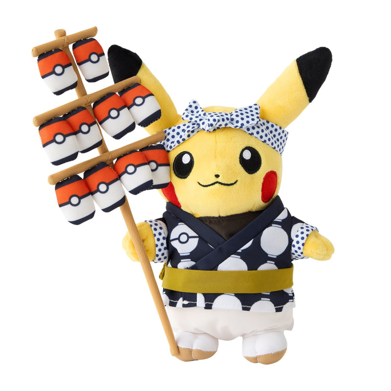 Plush Pikachu Kanto Festival Ver. Pokémon Center Touhoku R