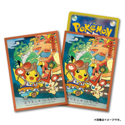 Card Sleeves Pikachu Nebuta Festival Ver. Pokémon Center Touhoku R