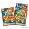 Card Sleeves Pikachu Nebuta Festival Ver. Pokémon Center Touhoku R