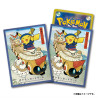 Card Sleeves Pikachu Straw Sandals Festival Ver. Pokémon Center Touhoku R